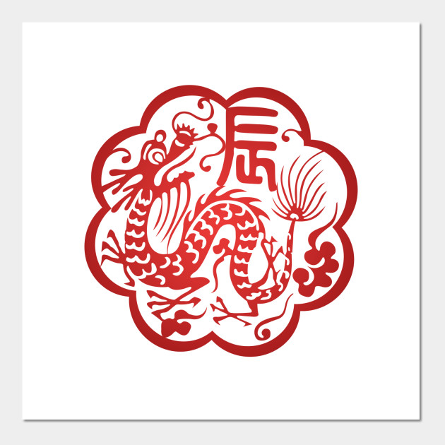 Chinese Zodiac ver.2 Dragon in Red